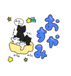 もちにゃあの毎日使えるスタンプ第2弾（個別スタンプ：12）