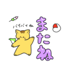 もちにゃあの毎日使えるスタンプ第2弾（個別スタンプ：16）