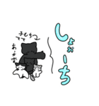 もちにゃあの毎日使えるスタンプ第2弾（個別スタンプ：18）