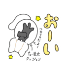 もちにゃあの毎日使えるスタンプ第2弾（個別スタンプ：20）
