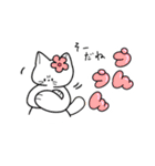 もちにゃあの毎日使えるスタンプ第2弾（個別スタンプ：21）