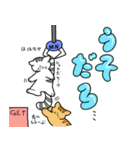 もちにゃあの毎日使えるスタンプ第2弾（個別スタンプ：23）