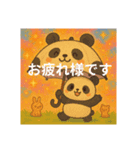 楽しい傘のスタンプです！（個別スタンプ：2）