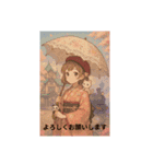 楽しい傘のスタンプです！（個別スタンプ：3）
