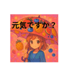 楽しい傘のスタンプです！（個別スタンプ：5）