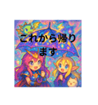 楽しい傘のスタンプです！（個別スタンプ：6）