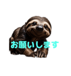 ナマケモノ J（個別スタンプ：12）
