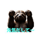 ナマケモノ J（個別スタンプ：14）