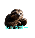 ナマケモノ J（個別スタンプ：28）