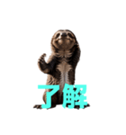 ナマケモノ J（個別スタンプ：31）