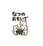 夏を満喫シロクマさん♪（個別スタンプ：10）