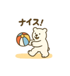 夏を満喫シロクマさん♪（個別スタンプ：13）