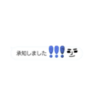 【敬語吹き出し】らくがき付き（個別スタンプ：3）