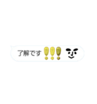 【敬語吹き出し】らくがき付き（個別スタンプ：4）