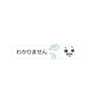 【敬語吹き出し】らくがき付き（個別スタンプ：5）