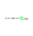 【敬語吹き出し】らくがき付き（個別スタンプ：6）