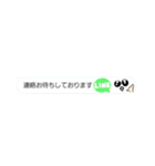 【敬語吹き出し】らくがき付き（個別スタンプ：7）