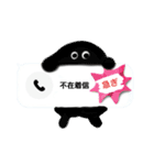 【敬語吹き出し】らくがき付き（個別スタンプ：8）