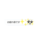 【敬語吹き出し】らくがき付き（個別スタンプ：10）