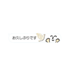 【敬語吹き出し】らくがき付き（個別スタンプ：12）