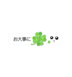 【敬語吹き出し】らくがき付き（個別スタンプ：14）