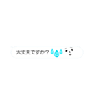 【敬語吹き出し】らくがき付き（個別スタンプ：15）