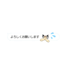 【敬語吹き出し】らくがき付き（個別スタンプ：16）