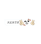 【敬語吹き出し】らくがき付き（個別スタンプ：17）