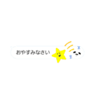 【敬語吹き出し】らくがき付き（個別スタンプ：19）