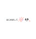 【敬語吹き出し】らくがき付き（個別スタンプ：20）