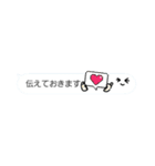 【敬語吹き出し】らくがき付き（個別スタンプ：21）