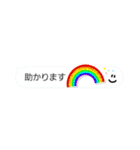 【敬語吹き出し】らくがき付き（個別スタンプ：22）