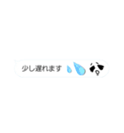 【敬語吹き出し】らくがき付き（個別スタンプ：23）