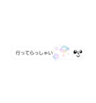 【敬語吹き出し】らくがき付き（個別スタンプ：26）