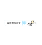 【敬語吹き出し】らくがき付き（個別スタンプ：27）
