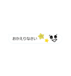 【敬語吹き出し】らくがき付き（個別スタンプ：28）