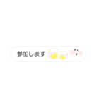 【敬語吹き出し】らくがき付き（個別スタンプ：32）