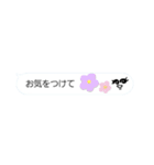 【敬語吹き出し】らくがき付き（個別スタンプ：34）