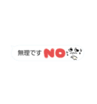 【敬語吹き出し】らくがき付き（個別スタンプ：36）