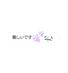 【敬語吹き出し】らくがき付き（個別スタンプ：37）