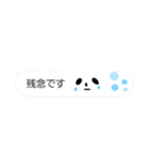 【敬語吹き出し】らくがき付き（個別スタンプ：38）