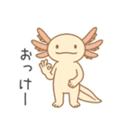 うぱまみれ（個別スタンプ：1）