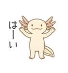 うぱまみれ（個別スタンプ：2）