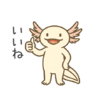 うぱまみれ（個別スタンプ：3）