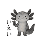うぱまみれ（個別スタンプ：8）