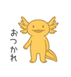 うぱまみれ（個別スタンプ：9）