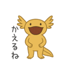 うぱまみれ（個別スタンプ：10）