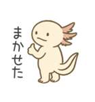 うぱまみれ（個別スタンプ：15）