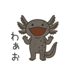 うぱまみれ（個別スタンプ：17）