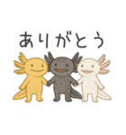 うぱまみれ（個別スタンプ：25）